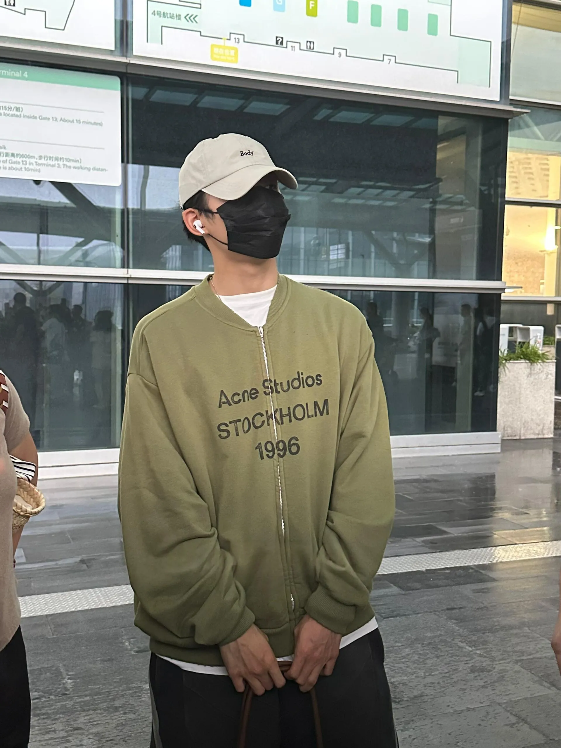 【Celebrity Same Style】